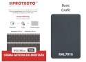 Taśma ogrodzeniowa PASKI 6 x 2,55mb BASIC 19cm PROTECTO GRAFIT + 12 klipsów GRATIS